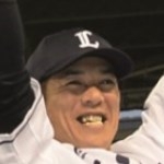 松井稼頭央プロフィール
