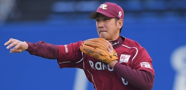 「藤田一也」のニュース・最新情報