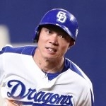 大島洋平プロフィール