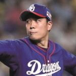 大野雄大プロフィール
