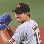 菅野智之プロフィール