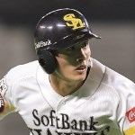 周東佑京プロフィール