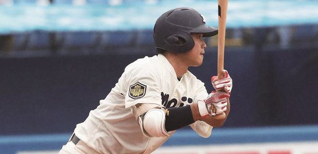 「丸山和郁」のニュース・最新情報