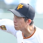 戸郷翔征プロフィール