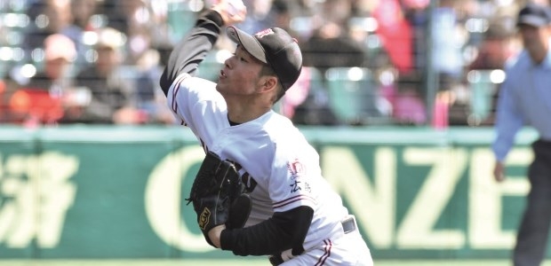 河野佳