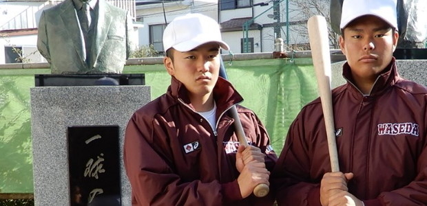 熊田任洋