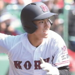 宗山塁プロフィール