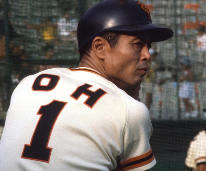 プロ野球 歴代通算記録 本塁打数ランキング