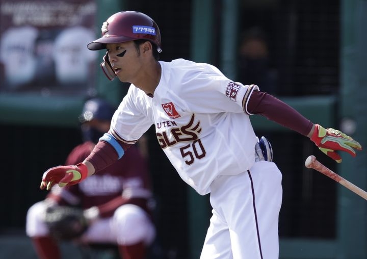 「武藤敦貴」のニュース・最新情報