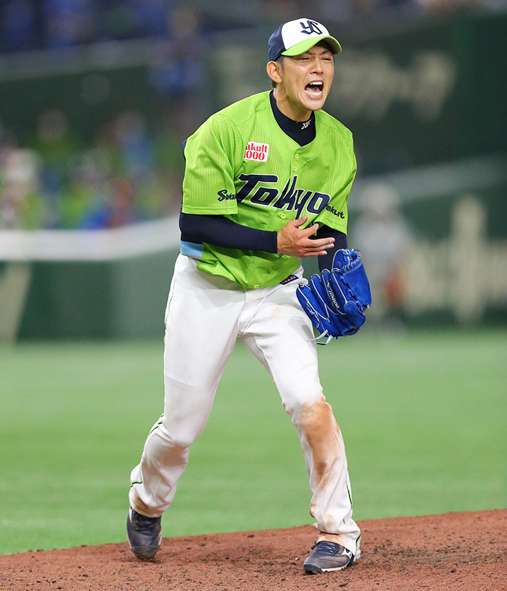 原樹理