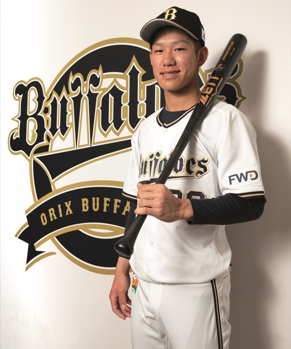 「西浦颯大」のニュース・最新情報 野球まとめ