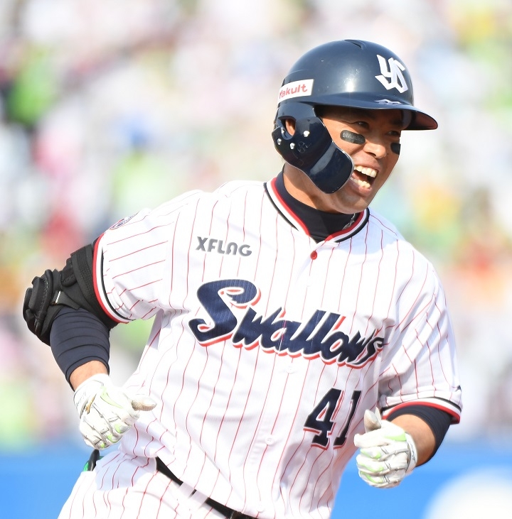 「雄平」のニュース・最新情報