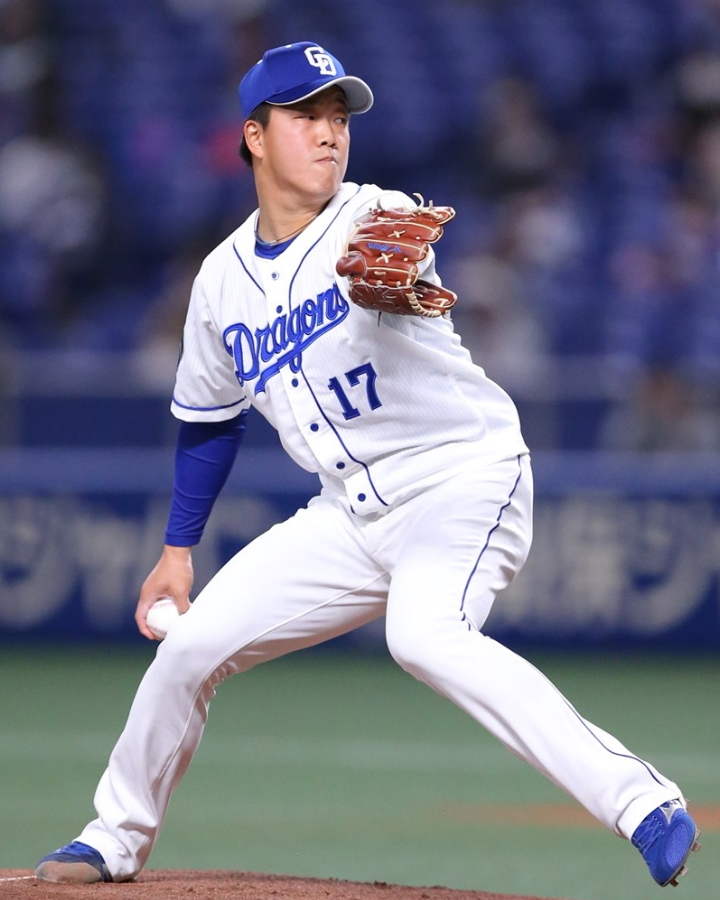 柳裕也（中日）