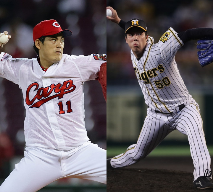 九里亜蓮（広島）と青柳晃洋（阪神）