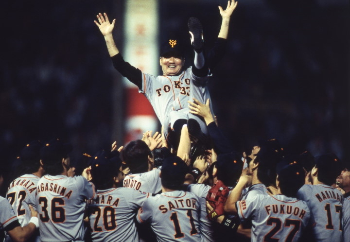 1994年、「10.8」を制して優勝を決めた長嶋巨人