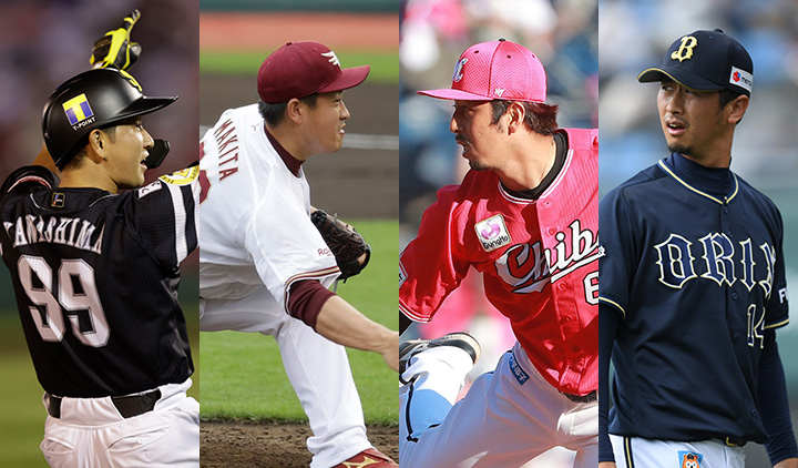 左から川島慶三、牧田和久、大嶺祐太、吉田一将