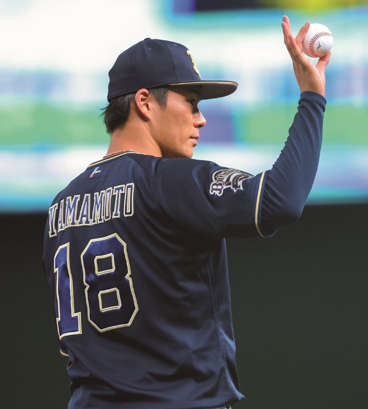 山本由伸（オリックス）