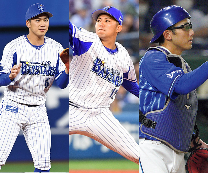 【DeNA編】2022年ブレイク期待の若手プロ野球選手ランキング