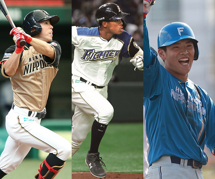 【日本ハム編】2022年ブレイク期待の若手プロ野球選手ランキング