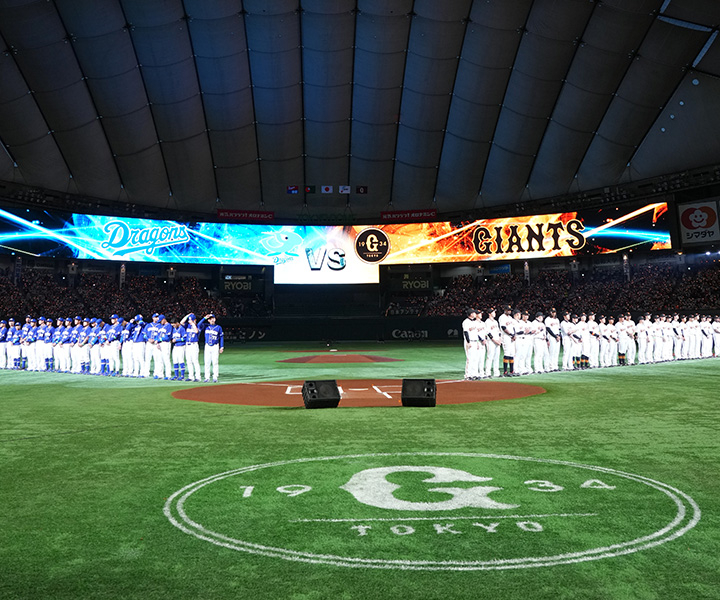 東京ドームまとめ 野球まとめ 週刊ベースボールonline