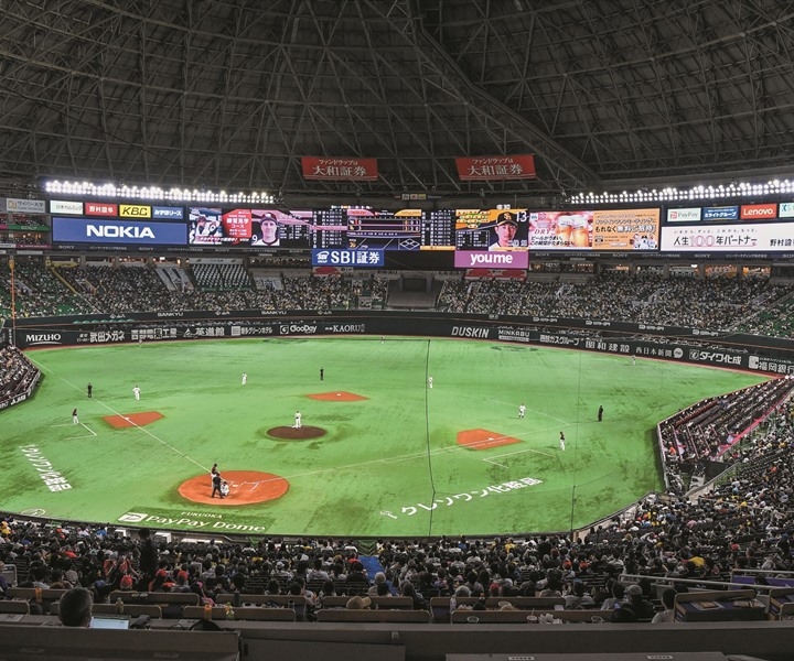 福岡PayPayドームまとめ