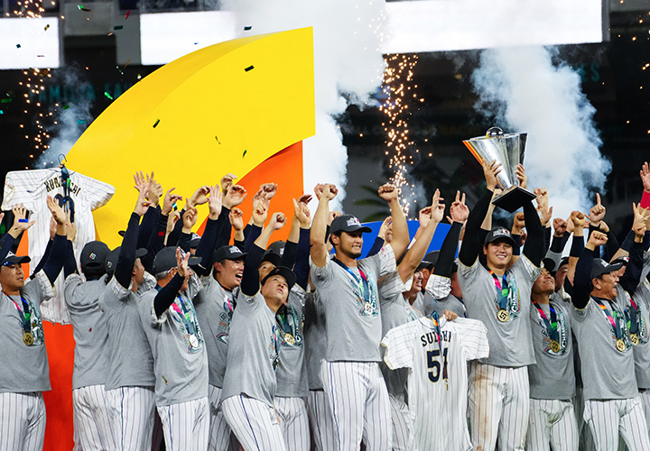 【WBC2023】日本、世界一奪還!!　出場国・試合結果・特集記事など最新情報