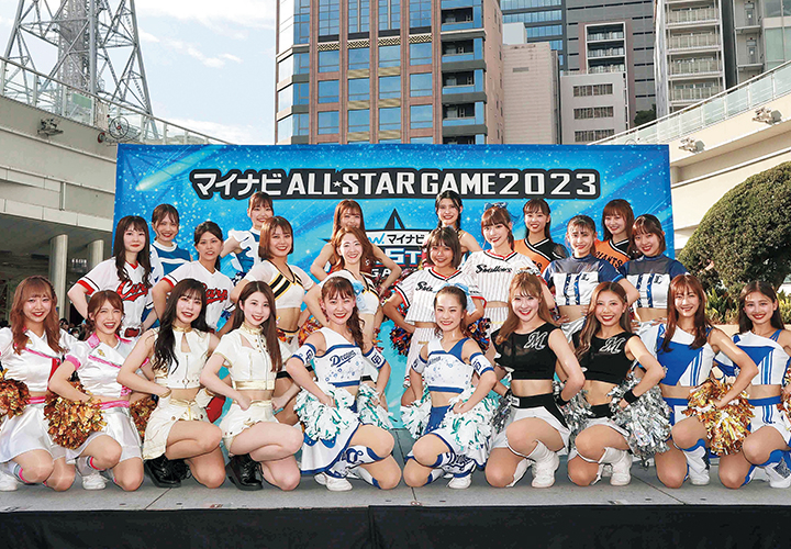 プロ野球チアリーダー 球場を彩る女神たちメンバーを紹介