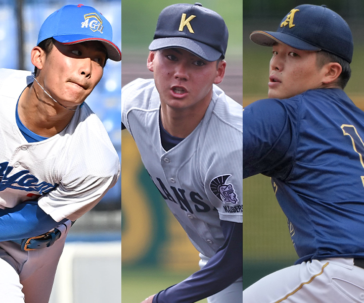 プロ野球ドラフト会議2024 注目選手 左から児玉悠紀、金丸夢斗、中村優斗