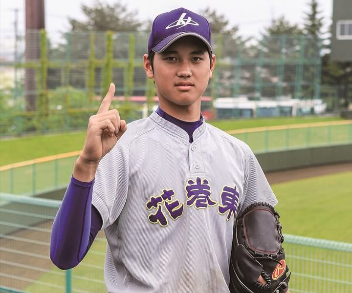 花巻東・大谷翔平