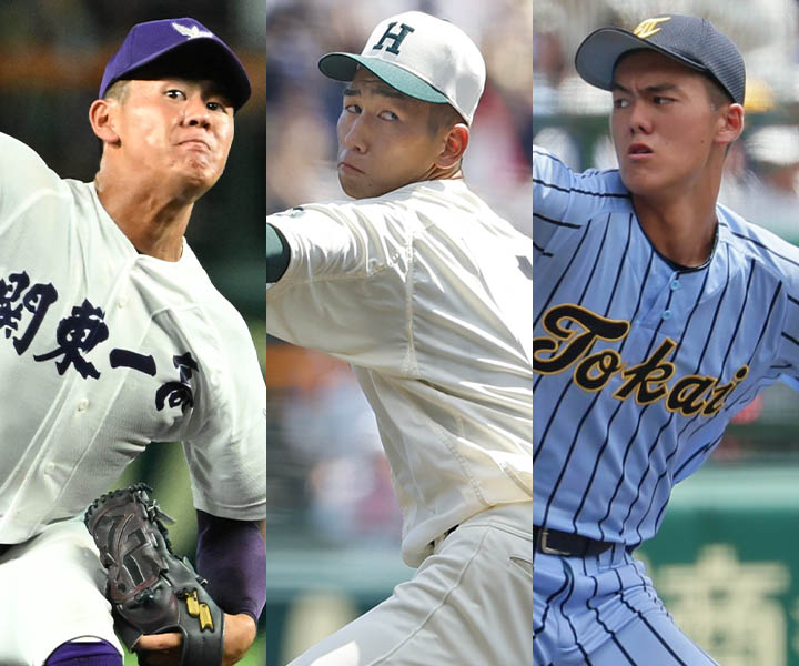 プロ野球ドラフト会議2024 注目選手 左から坂井遼、今朝丸裕喜、藤田琉生