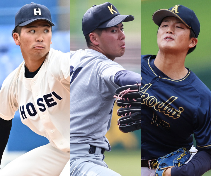 プロ野球ドラフト会議2024 注目選手 左から篠木健太郎、金丸夢斗、中村優斗