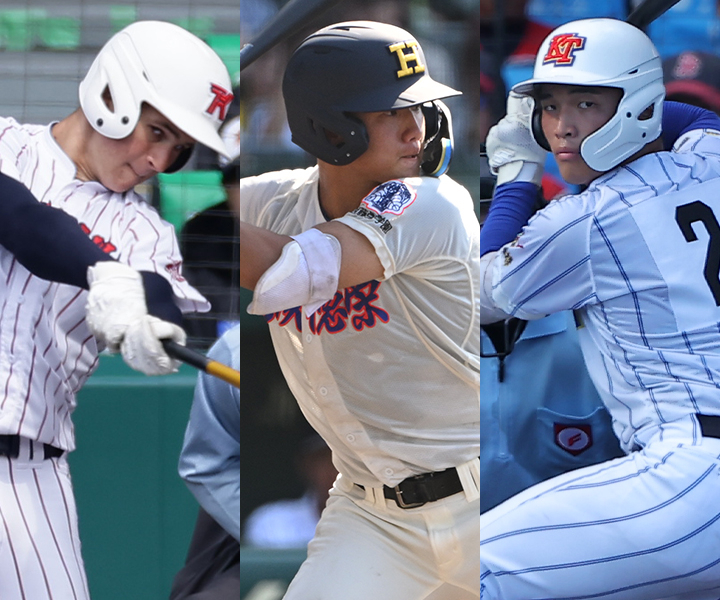 プロ野球ドラフト会議2024 注目選手 左からモイセエフ・ニキータ、石塚裕惺、箱山遥人