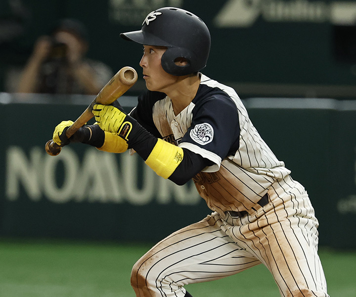 浦田俊輔