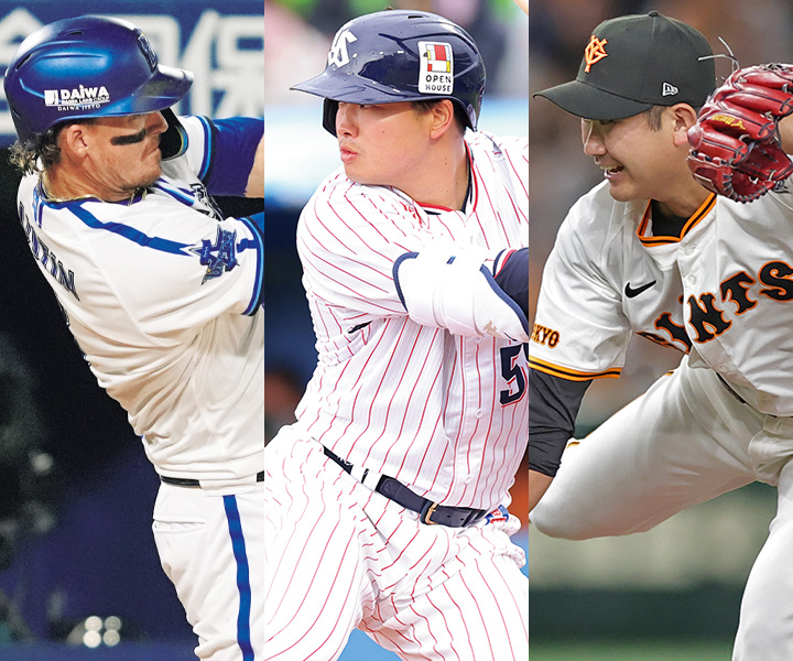 左からタイラー・オースティン(DeNA)、村上宗隆(ヤクルト)、菅野智之(巨人)
