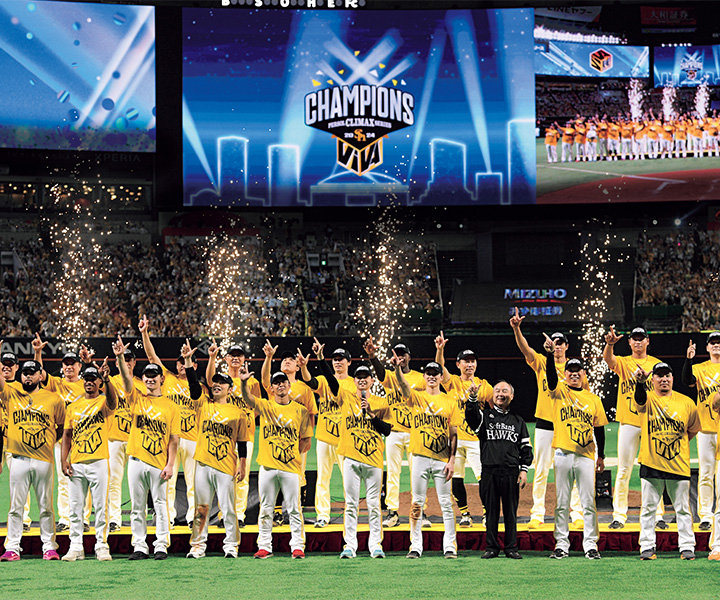 【パ・リーグ編】歴代クライマックスシリーズまとめ