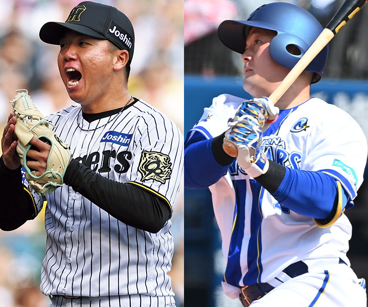 村上頌樹、牧秀悟(右)