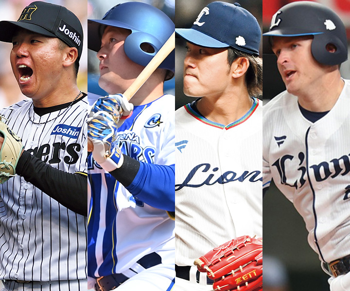 【プロ野球2025】5月度の月間MVP決定！　月間MVP、ファーム月間MVP受賞選手一覧・最新情報