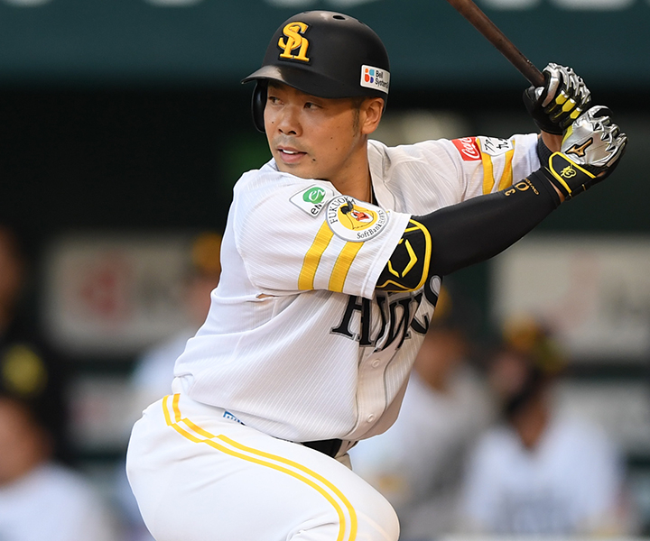 ソフトバンク・近藤健介