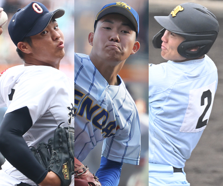 【第32回 WBSC U-18 野球ワールドカップ】U-18代表20名決定！　侍ジャパンU-18代表出場メンバー・注目選手・試合日程・結果一覧