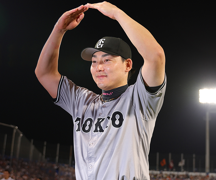 【プロ野球】サイクル安打達成者一覧