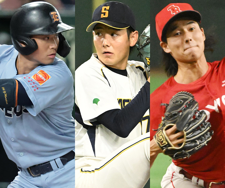 【2025ドラフト】社会人ドラフト候補の気になる評価は？　注目の15選手を紹介！