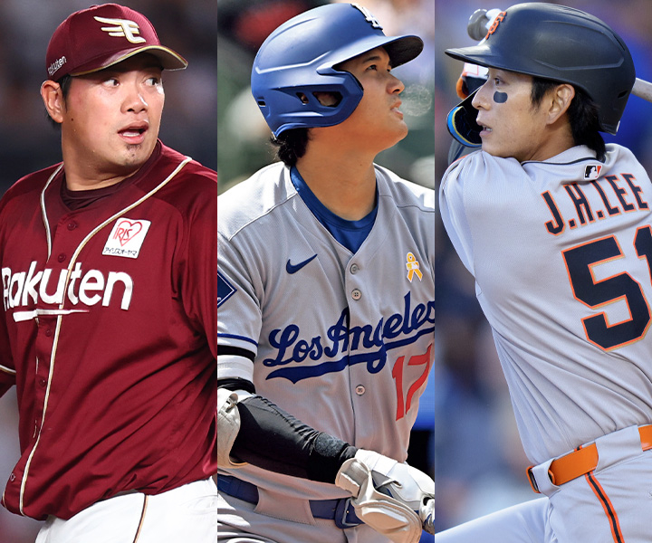 【WBC2026 日程】日本(侍ジャパン)出場のプールC(東京プール)出場国・試合日程など最新情報まとめ