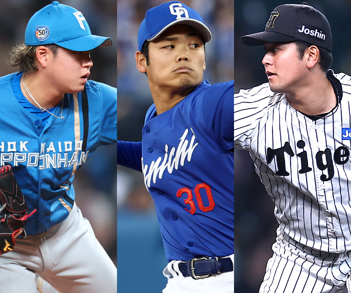 【2025現役ドラフト】12球団リストアップ候補予想、過去指名一覧、結果一覧など