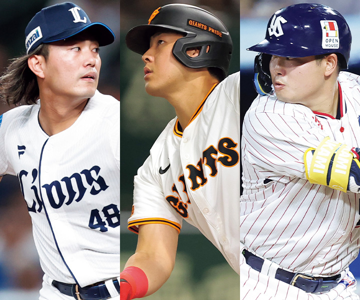 MLBへの移籍が決まった今井達也、岡本和真、村上宗隆(左から)