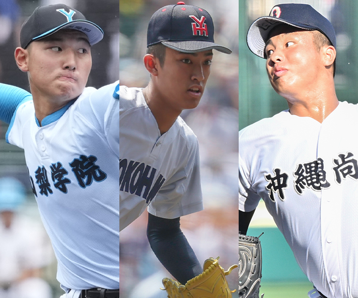 【センバツ高校野球2026】注目選手9人一覧｜ドラフト候補(投手・野手)