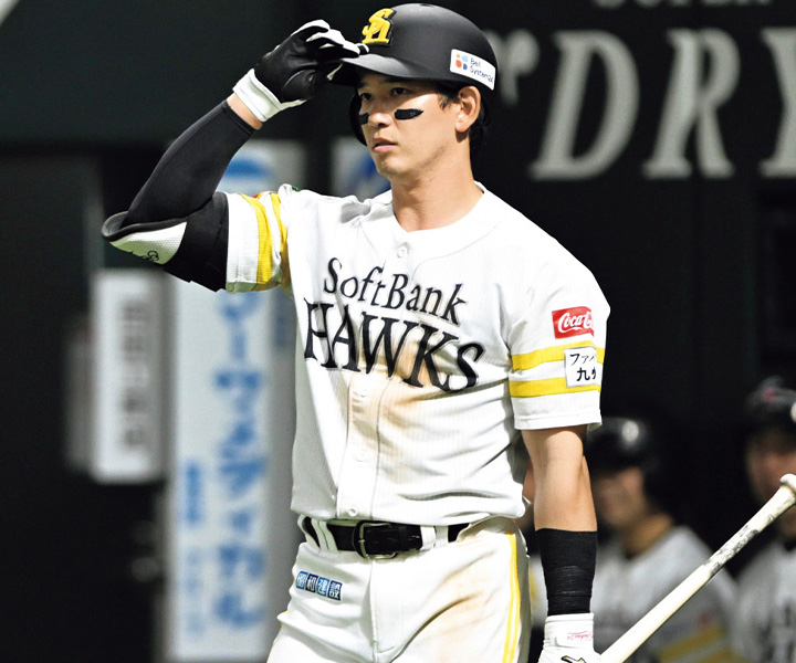【2026年プロ野球】福岡ソフトバンクホークス戦力分析｜投打ともに隙のない布陣　控え野手では若手が台頭