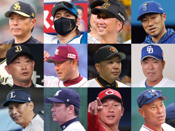 待ちに待った球春到来！