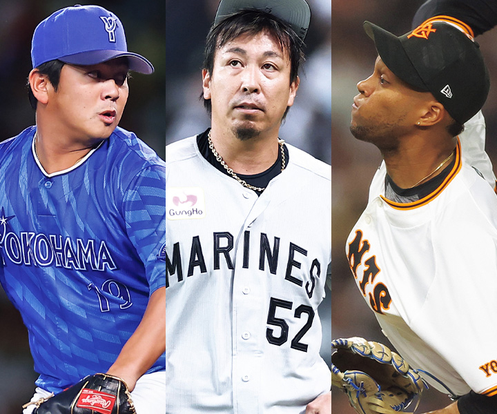 【2026年プロ野球】投手で達成の可能性がある記録一覧