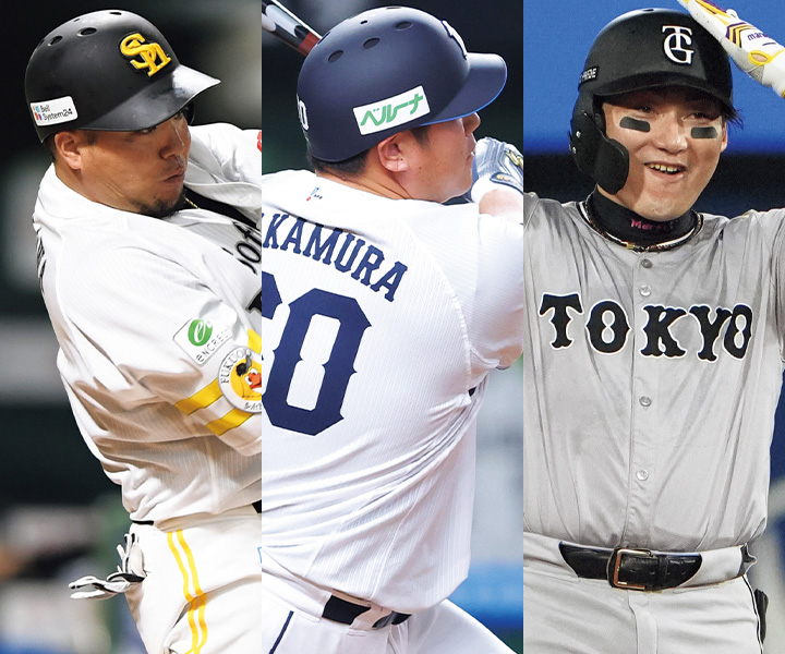 左から山川穂高、中村剛也、丸佳浩