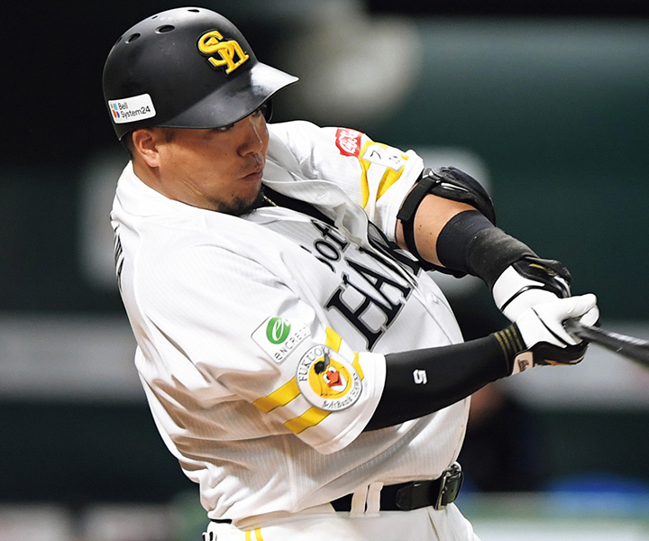 ソフトバンク・山川穂高